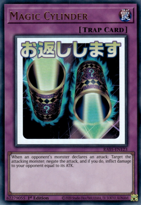 MagicCylinder-RA05-EN-UR-1E.png
