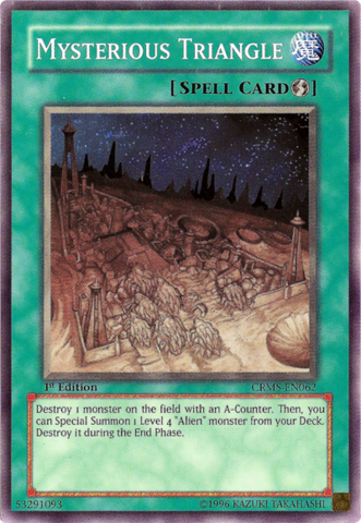 yugioh alien cards Alien Shocktrooper TAEV-EN001 Yu-Gi-Oh! Card main image 0