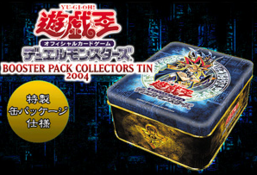 Booster Pack Collectors Tin 2004 - Yugipedia - Yu-Gi-Oh! wiki