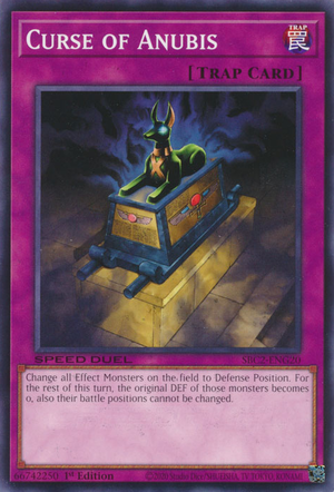 戯王OCG デュエルモンスターズ Curse of Anubis 遊戯王 OCG デュエルモンスターズ Curse of Anubis ーアヌビスの
