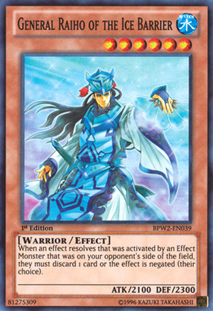 GeneralRaihooftheIceBarrier-BPW2-NA-SR-1E.png