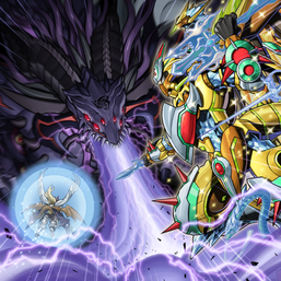 "True King of All Calamities", "Metaltron XII", and "Master Peace" in the artwork of "True Draco Apocalypse".