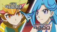 Blue Maiden VS Haru.png