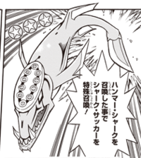 SharkStickers-JP-Manga-DZ-NC.png