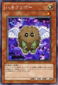WingedKuriboh-JP-Anime-ZX.png