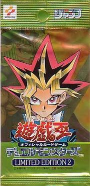 Limited Edition 2: Yugi Pack
