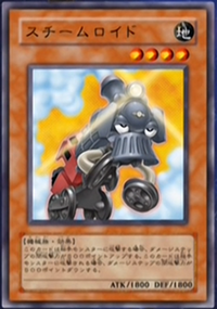 Steamroid-JP-Anime-GX.png