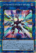 その他 HISTORY ARCHIVE COLLECTION 6box List of Japanese [HC01] HISTORY ARCHIVE COLLECTION [Yu-Gi-Oh