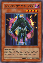 Episode Card Galleries:Yu-Gi-Oh! 5D's - Episode SP1 (JP)