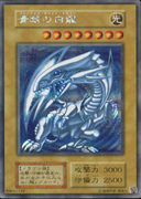 Card layout - Yugipedia