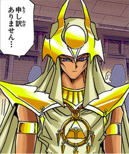 Dark King of the Abyss - Yugipedia - Yu-Gi-Oh! wiki