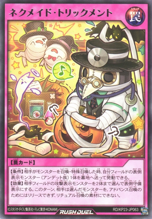 Necromaid Trickment - Yugipedia
