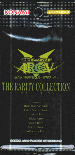 The Rarity Collection