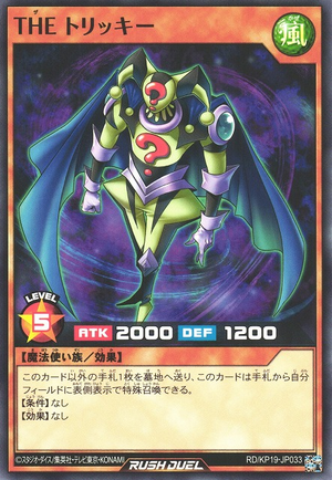 新品未開封 ピンク・ヴァイナル レコード Tricky トリッキー 新品未開封 ピンク・ヴァイナル レコード Tricky トリッキー