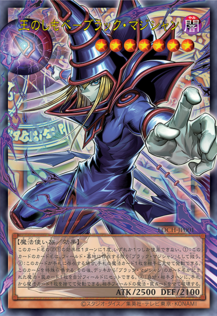 yugioh diabound card Amazon.com: Yu-Gi-Oh! - Diabound Kernel - LED5-EN008 - Common - 1st Edition main image 0
