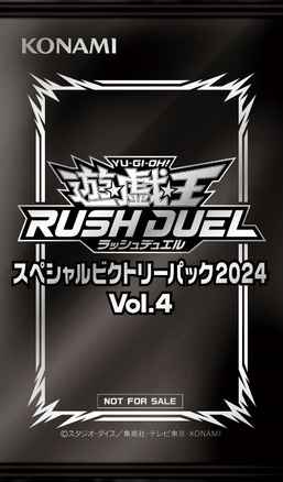 Special Victory Pack 2024 Vol.4 - Yugipedia