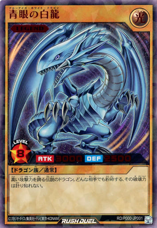 yugioh maze of masters card list Mosby's Pharmacology Memory NoteCards: Visual, Mnemonic, and Memory Aids  for Nurses: 9780323549516: Medicine & Health Science Books @ Amazon.com