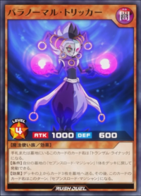 Paranormal Tricker - Yugipedia