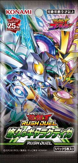 プレイマット『GatebridgeotheWaterfrontWarbeast(WCS2023