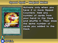 SpeedSpellMagicalMallet-WC11-EN-VG.png