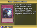 AccelerationZone-WC11-IT-VG.png