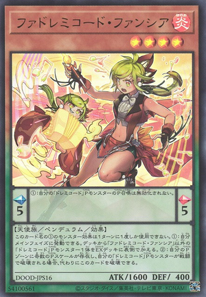 Card Errata:FaSolfachord Fancia - Yugipedia