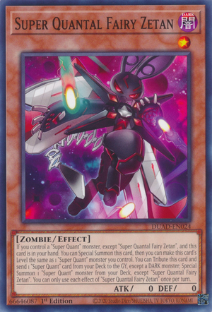 世界に5枚限定　3/5 epoch シリアルナンバーカード Supername Sherlock | Duel Masters Wiki | Fandom