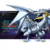 WCS2023 Legendary Dragon of White-Monster Art-Master Duel.png