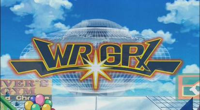 Logo of the WRGP