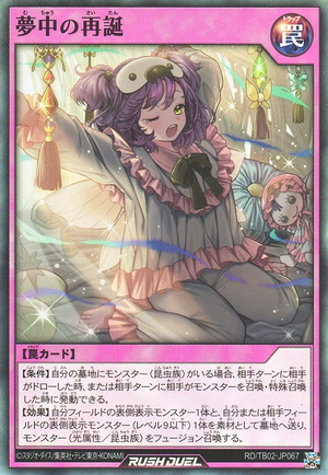 カ*ン様 DUELIST and MONSTERS MEMORIAL DISC未 カ*ン様 DUELIST and MONSTERS MEMORIAL DISC未 Amazon.co.jp: 『遊☆戯