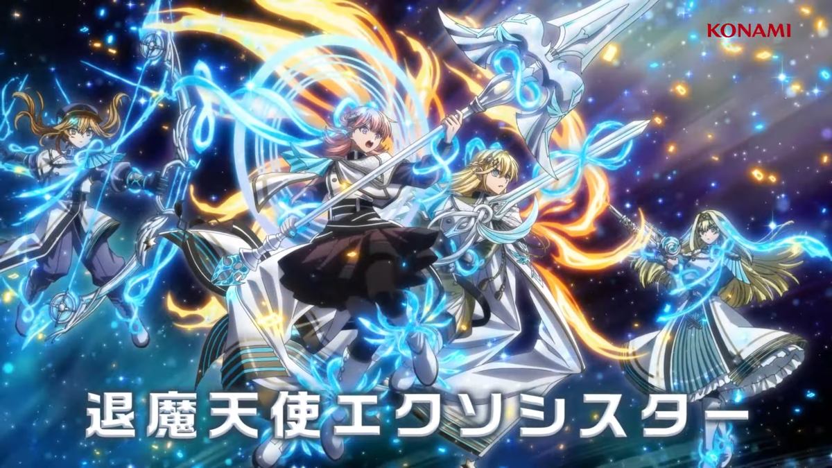 yugioh 2019 decks YuGiOh Yugis Legendary Decks Yugis Battle City Deck Structure Deck 2019  Version Loose Konami