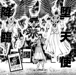 Midori with "Edeh Arae", "Superbia" and "Asmodeus"