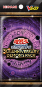30th Anniversary Demon's Pack - Yugipedia
