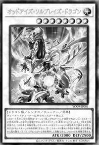 Odd-Eyes Solblaze Dragon (OS) - Yugipedia