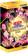 Premium Pack 2026 - Yugipedia