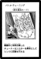 BattleTuning-JP-Manga-5D.png
