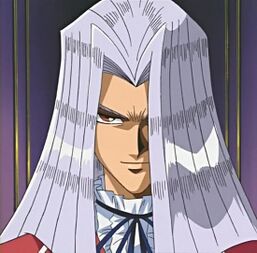 Maximillion J. Pegasus (manga) - Yugipedia - Yu-Gi-Oh! wiki