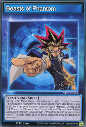 Endless Traps - Yugipedia - Yu-Gi-Oh! wiki