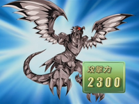 Horus the Black Flame Dragon LV6 (anime) - Yugipedia - Yu-Gi-Oh! wiki