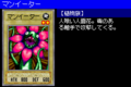ManEater-SDD-JP-VG.png