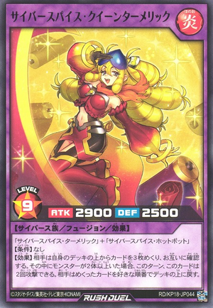 極希少/メロハー,AOR◆SUPERSTITIOUS/SUPERSTITIOUS 極希少/メロハー,AOR◇SUPERSTITIOUS/SUPERSTITIOUS