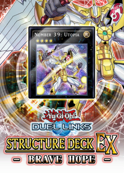 Structure Deck EX: Brave Hope