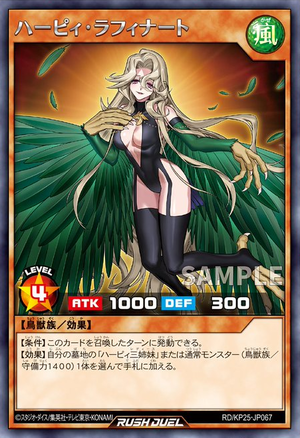 バンビー/フェアリー $_57.JPG?set_id=880000500F