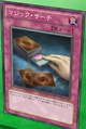 SpellSearch-JP-Anime-ZX.png