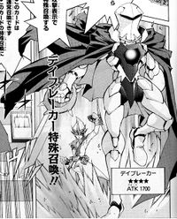 Daybreaker-JP-Manga-ZX-NC.jpg