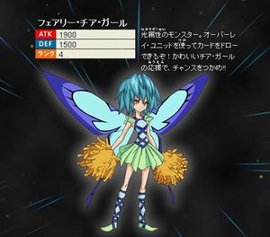 FairyCheerGirl-JP-ZX-NC.jpg