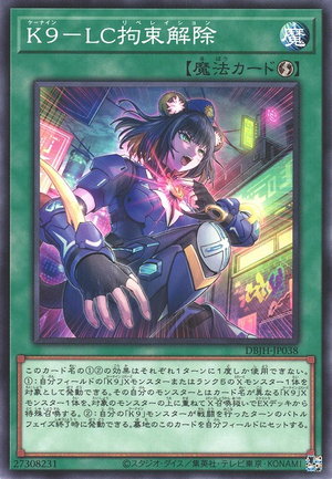 K9-LC Release Restraint - Yugipedia