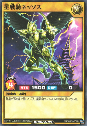 遊戯王 - ネクステージ Amazon.co.jp: 遊戯王 邪炎帝王テスタロス(25th シークレット
