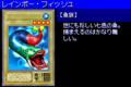 7ColoredFish-DM6-JP-VG.png