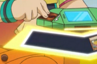 Futoshi's Duel Disk.png